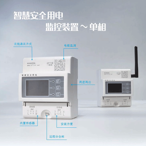 RK-DX100ǻ۰ȫ늱O(jin)bóⷿ